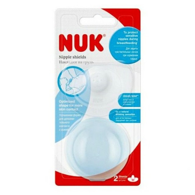 Nuk Nipple Shields Medium 2 τεμάχια