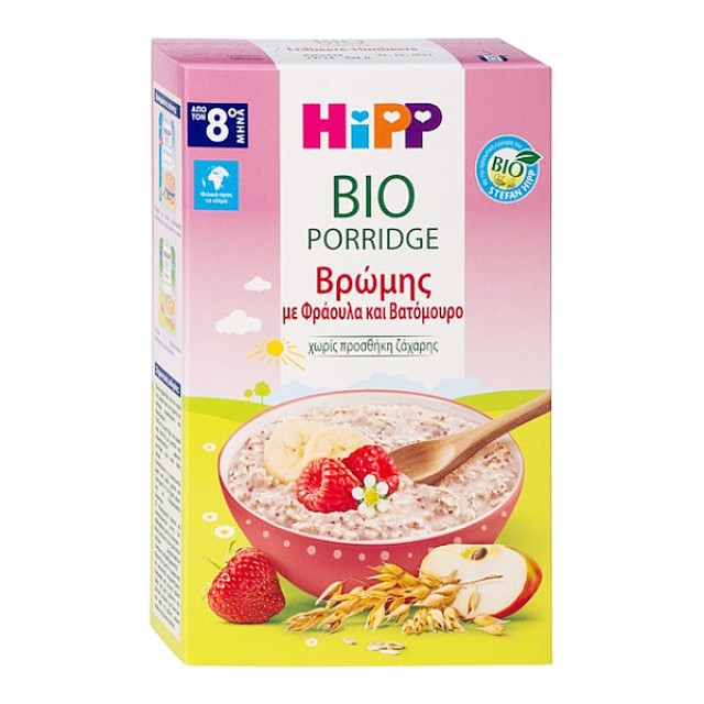 Hipp Baby Cream Oats with Strawberry & Raspberry 8m+ 250g