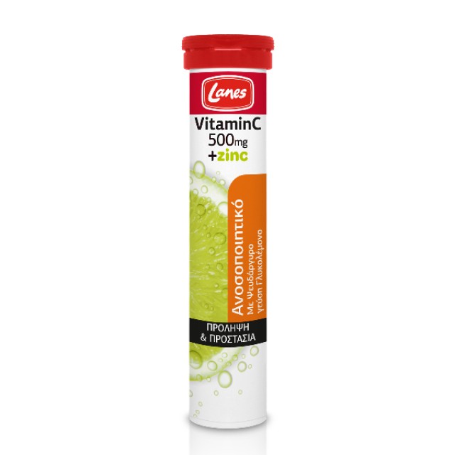 Lanes Vitamin C 500mg With Zinc Lemon Flavor 20 Effervescent Tablets