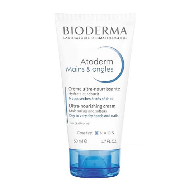 Bioderma Atoderm Mains & Ongles Επανορθωτική & Ενυδατική Κρέμα Χεριών & Νυχιών 50ml