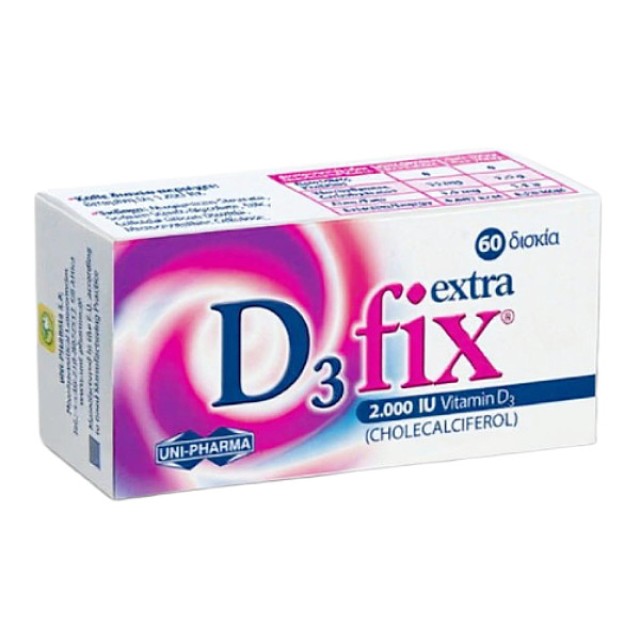 Uni-Pharma D3 Fix Extra 2000iu 60 δισκία