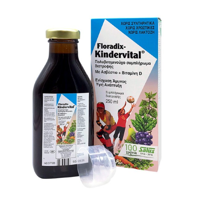 Salus Floradix Kindervital 250ml