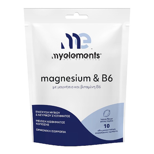 My Elements Magnesium & B6 Lemon flavor 10 effervescent tablets