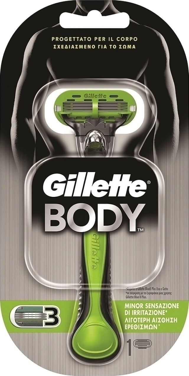 Gillette Body Grooming (Μηχανή + 1 Ανταλλακτικό)