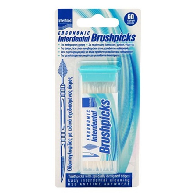 Intermed Ergonomic Interdental Brushpicks 60 τεμάχια
