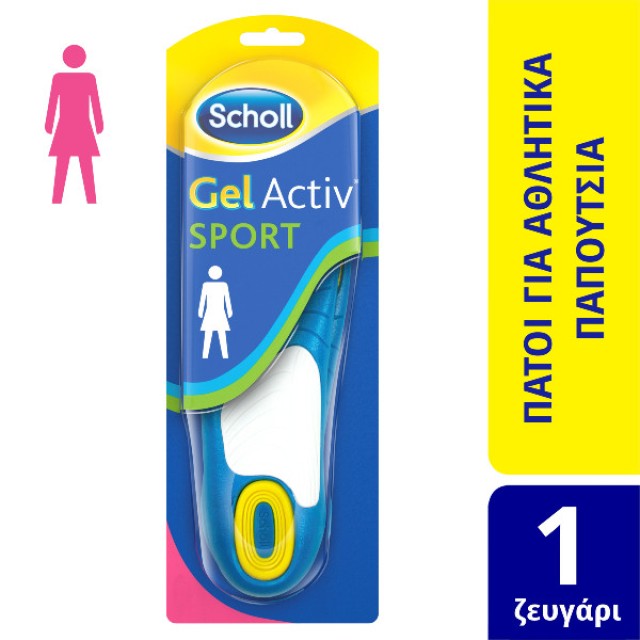 Scholl Gelactiv Anatomic Insoles for Sports Shoes for Women 1 pair