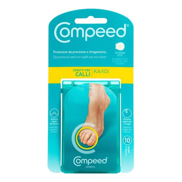 Compeed Toe Corn Patches 10 τεμάχια
