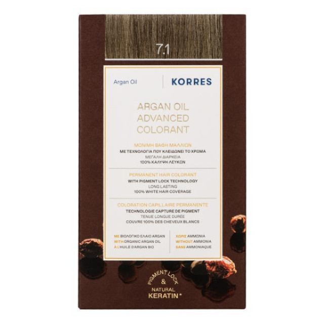 Korres Argan Oil Advanced Colorant 7.1 Ash Blonde