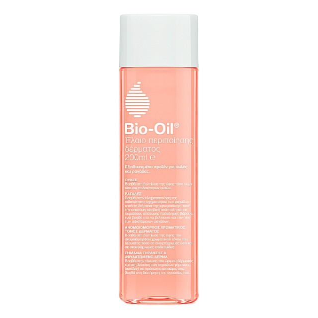 Bio-Oil Skincare Oil 200ml