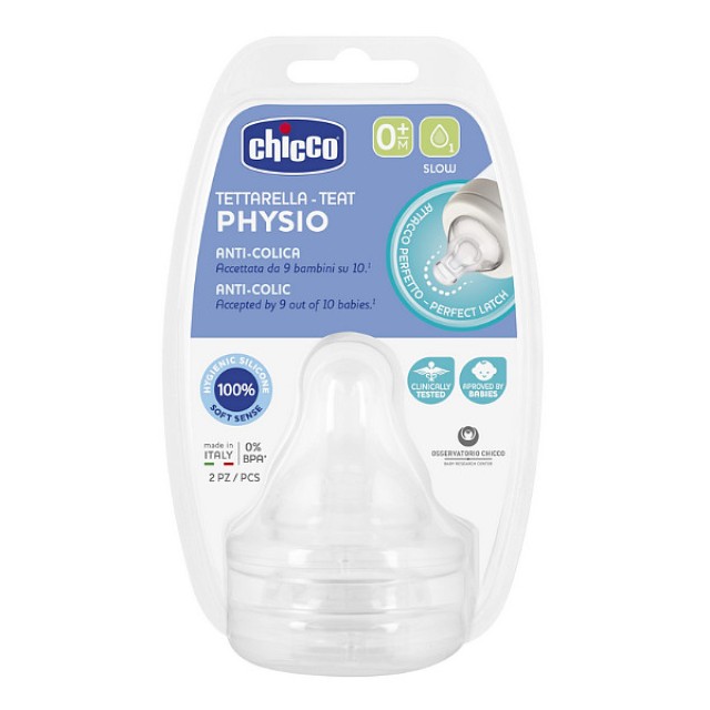 Chicco Physio Perfect 5 Anti-Colic Nipple Slow Flow 0m+ 2 τεμάχια