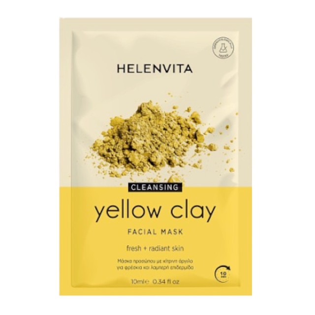 Helenvita Yellow Clay Facial Mask 10ml