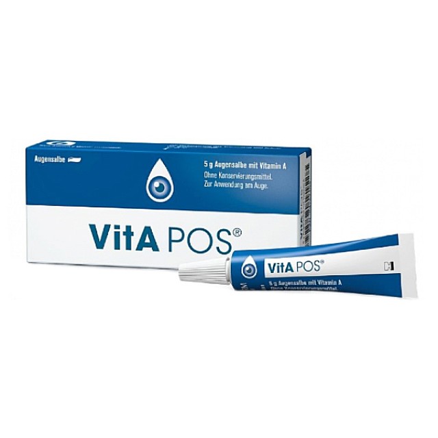 Ursapharm Vita-Pos Ointment with Vitamin A 5g