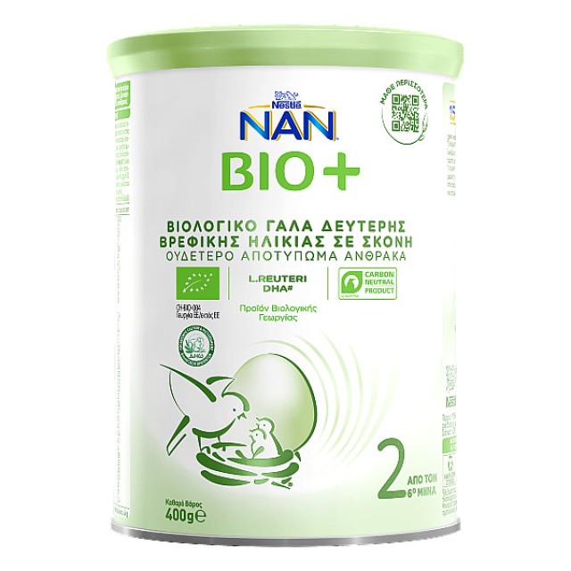 Nestle Nan Bio 2 Βιολογικό Βρεφικό Γάλα 6m+ 400g