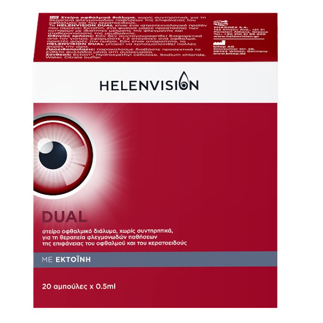 Helenvision Dual Eye Drops 20x0.5ml