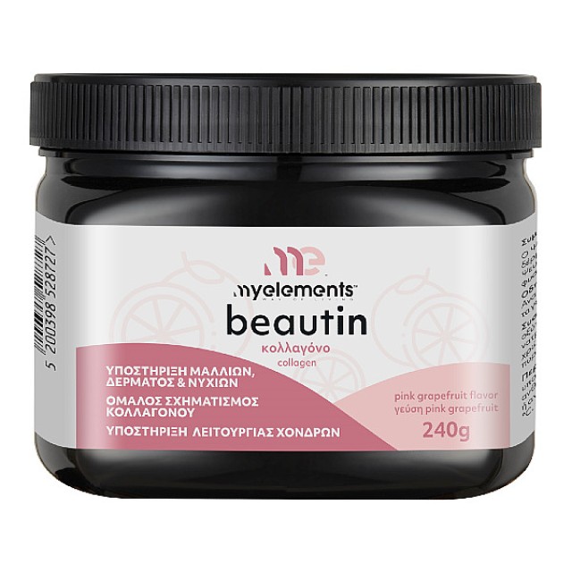 My Elements Beautin Collagen Pink Grapefruit flavor 240g