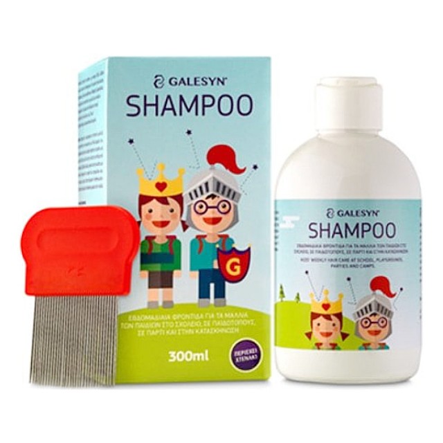 Galesyn Αντιφθειρικό Shampoo 300ml & Δώρο Κτένα