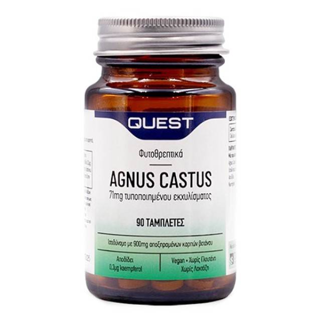 Quest Agnus Castus 71mg Extract 90 ταμπλέτες