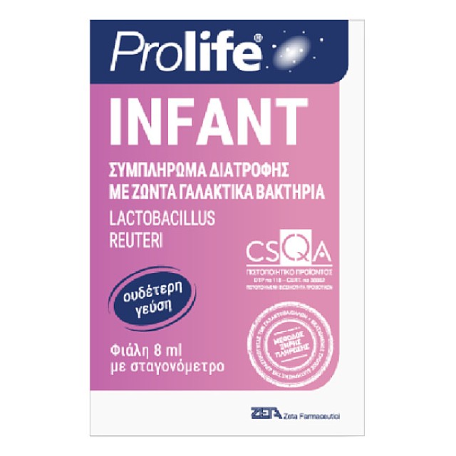 Epsilon Health Prolife Infant Drops 8ml