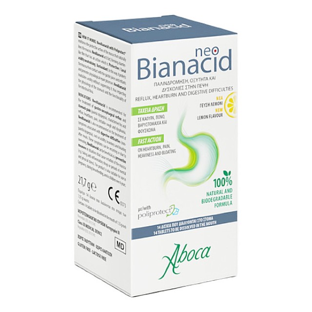 Aboca Neo Bianacid γεύση Λεμόνι 14 δισκία
