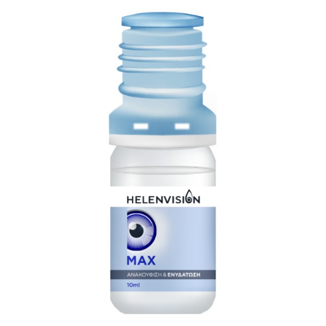 Helenvision Max Eye Drops 10ml