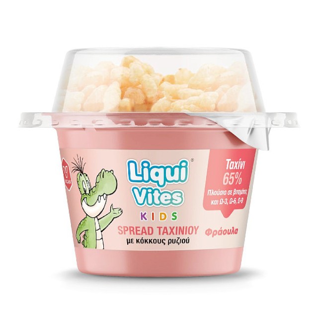 Liqui Vites Kids Spread Ταχινιού Με Κόκκους Ρυζιού γεύση Φράουλα 44g