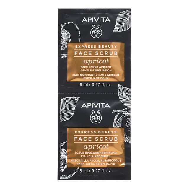 Apivita Express Beauty Gentle Exfoliation Face Scrub Apricot 2x8ml