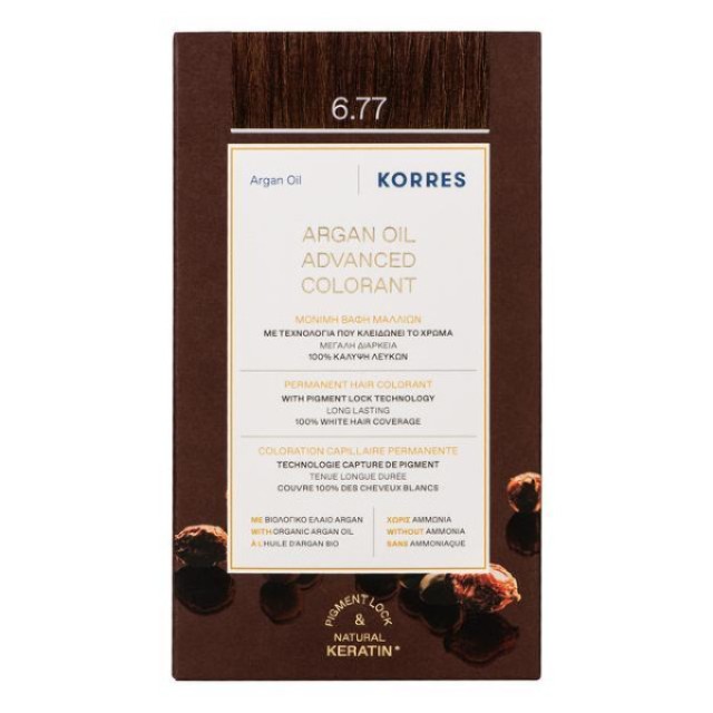 Korres Argan Oil Advanced Colorant 6.77 Gianduja