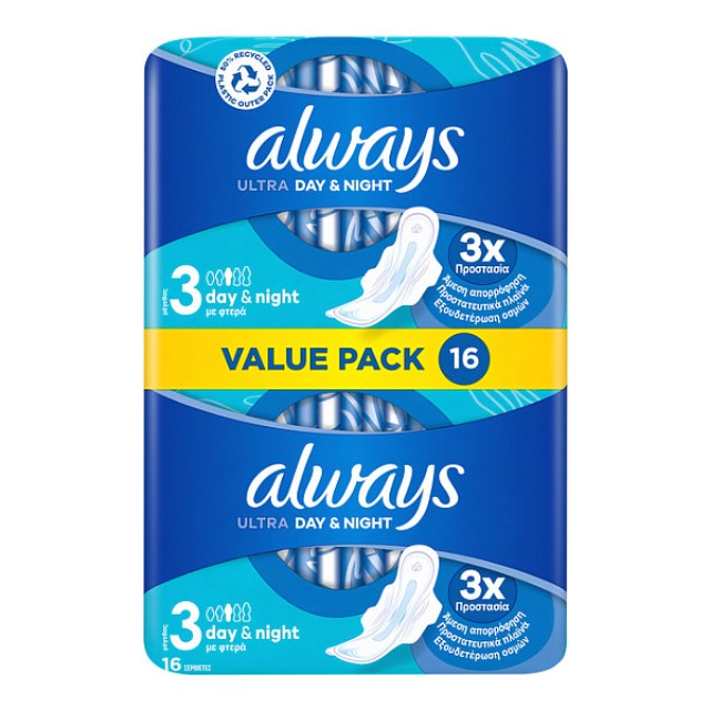 Always Ultra Day and Night Size 3 16 τεμάχια