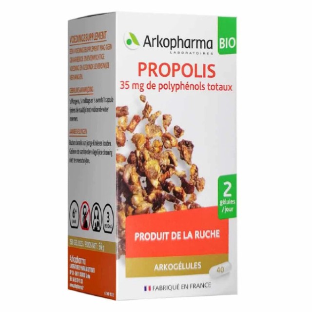 Arkopharma Arkocaps Organic Propolis 40 κάψουλες