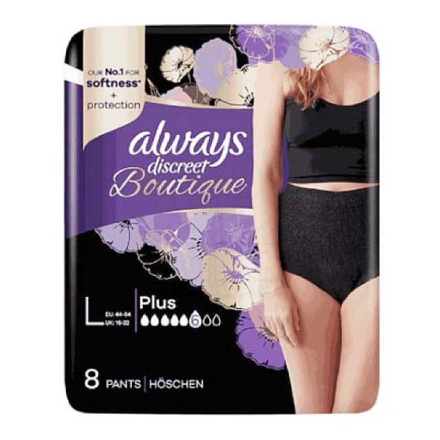 Always Discreet Boutique Plus Large 8 pieces