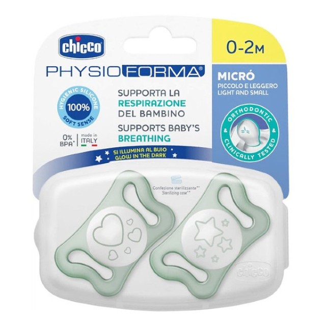 Chicco Physioforma Micro Night Silicone Soother 0-2m Green 2 τεμάχια