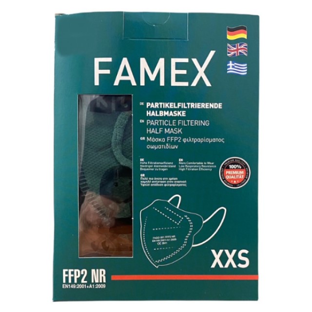 Famex Παιδική Μάσκα Προστασίας Προσώπου FFP2 Πράσινη 1 τεμάχιο