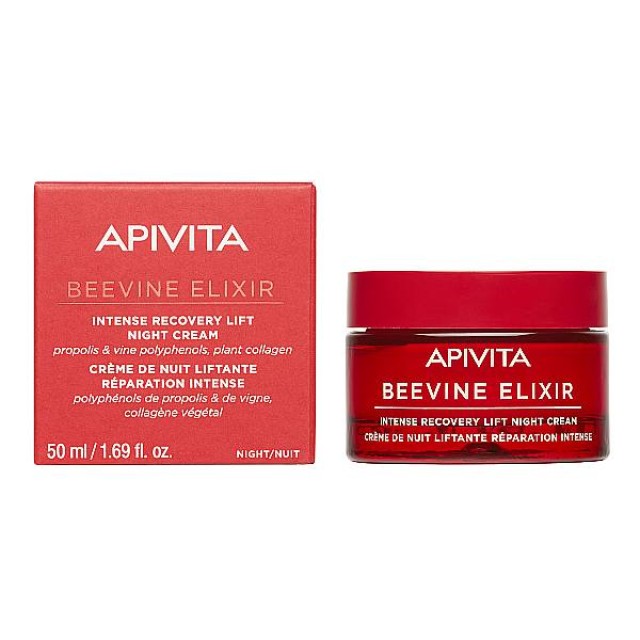 Apivita Beevine Elixir Intensive Repair and Lifting Night Cream 50ml