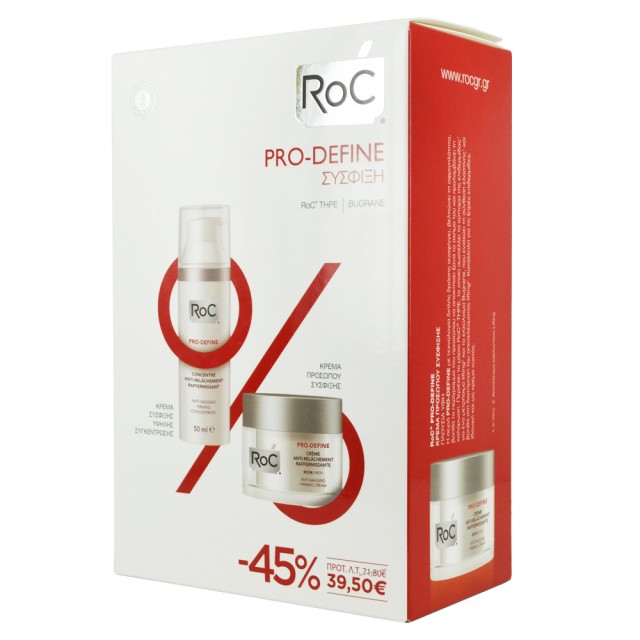 ROC Pro-Define Κρέμα Προσώπου Πλούσιας Υφής 50 ml + Pro-Define Κρέμα Σύσφιξης Υψηλής Συγκέντρωσης 50 ml