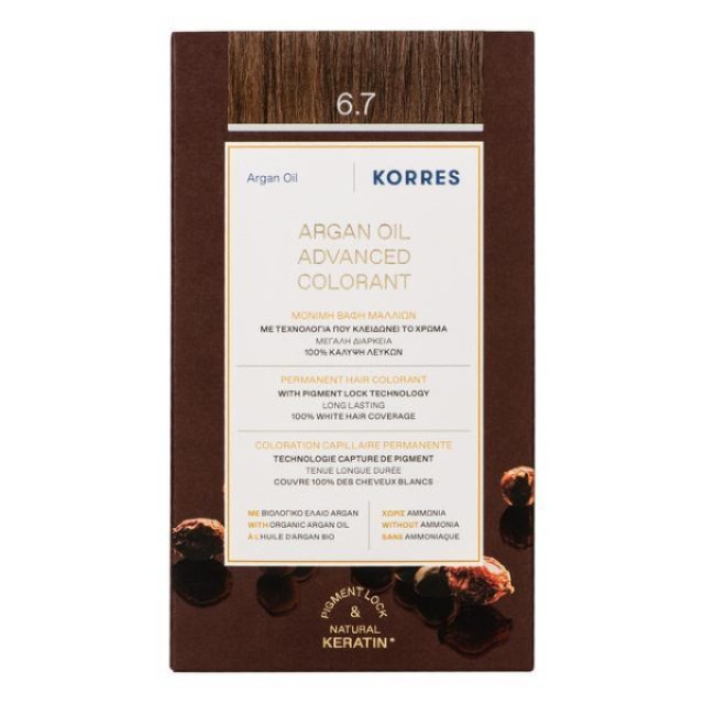 Korres Argan Oil Advanced Colorant 6.7 Cocoa