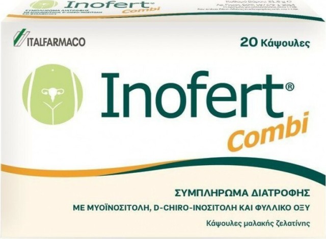 Inofert Combi 20 κάψουλες