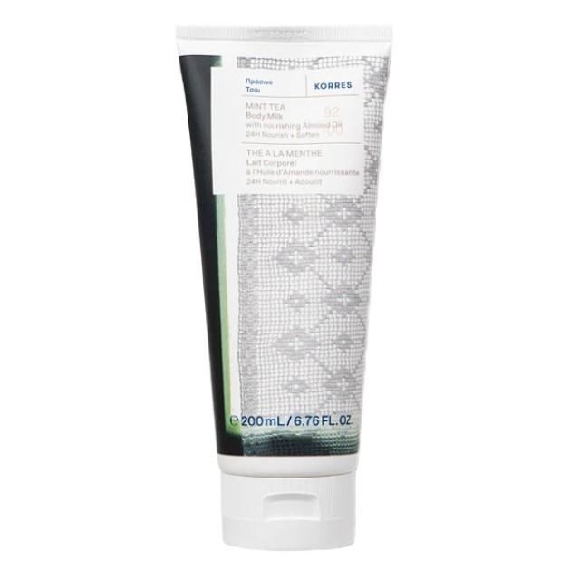 Korres Mint Tea Body Milk 200ml