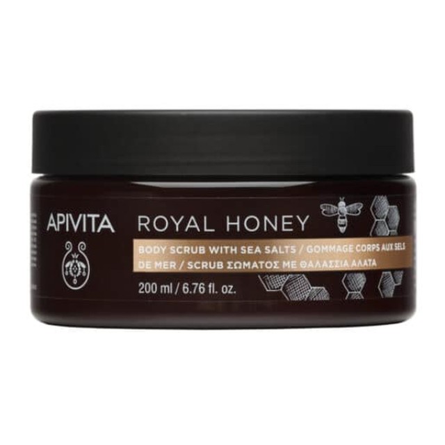 Apivita Royal Honey Body Scrub 200gr