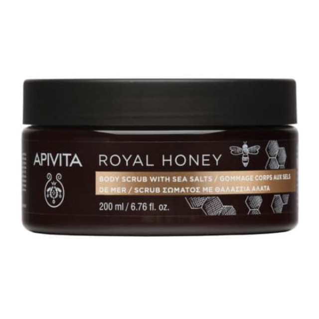 Apivita Royal Honey Scrub Σώματος 200gr