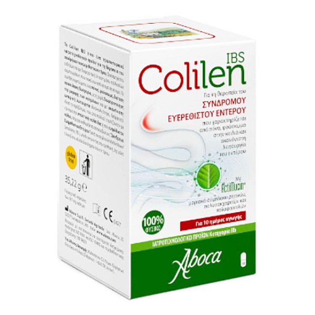 Aboca Colilen IBS για τη Θεραπεία του Ευερέθιστου Εντέρου 60 κάψουλες