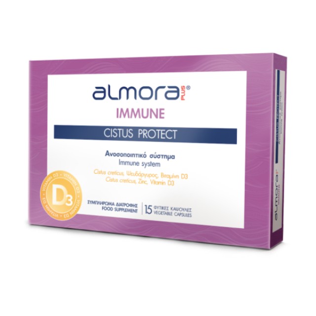 Almora Plus Immune Cistus Protect 15 κάψουλες