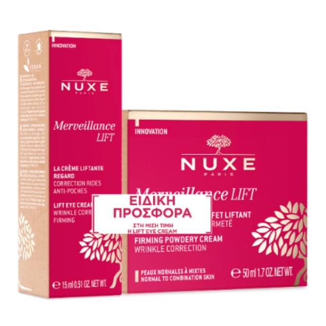 Nuxe Merveillance Lift Firming Powdery Cream 50ml & Lift Eye Cream 15ml