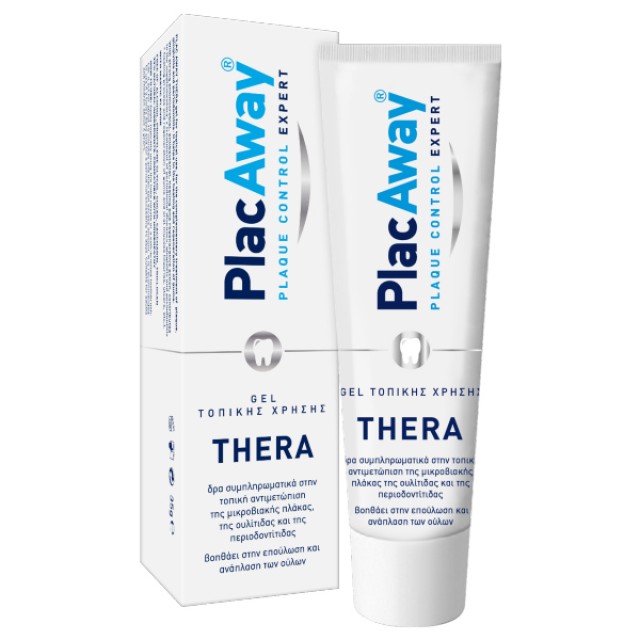 PlacAway Thera Plus Gel Τοπικής Χρήσης 35gr