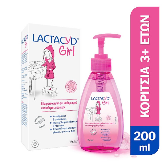 Lactacyd Girl 200ml