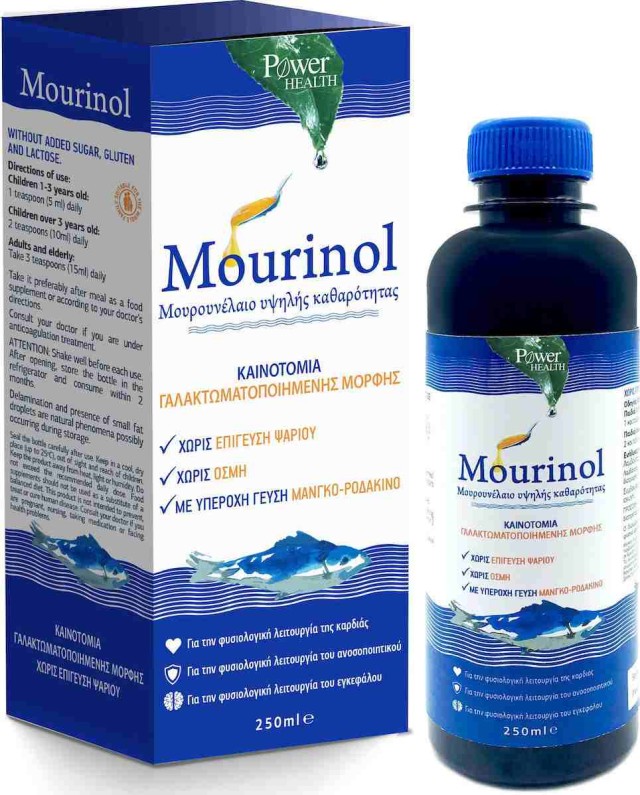 Power Health Mourinol Μουρουνέλαιο Υψηλής Καθαρότητας με γεύση μάνγκο - ροδάκινο 250ml