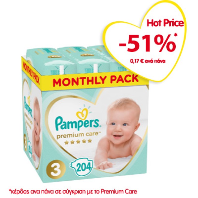 Pampers Premium Care Πάνες Μέγεθος 3 Monthly 6-10kg 204 Πάνες