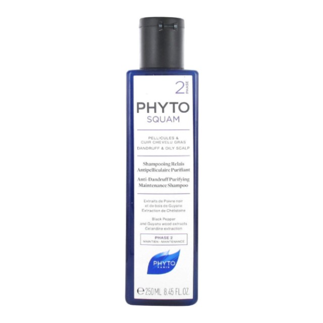 Phyto Phytosquam Phase2 Purifiant Αντιπιτυριδικό Εξυγιαντικό Σαμπουάν 250ml