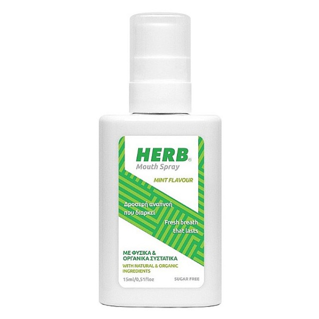 Herb Mouth Spray 15ml