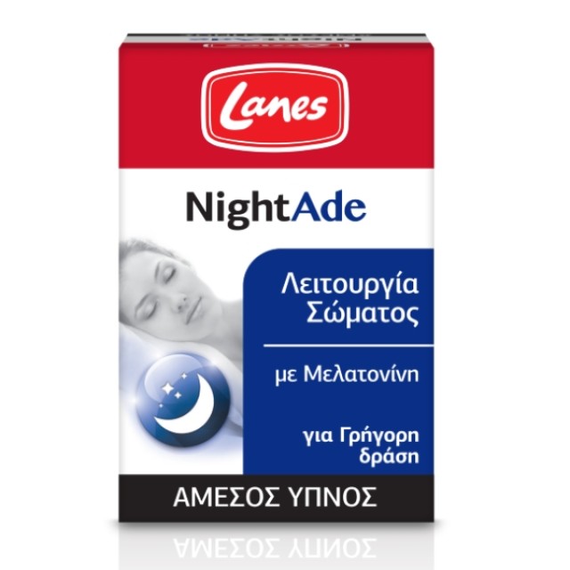 Lanes NightAde Με Μελατονίνη 90 δισκία