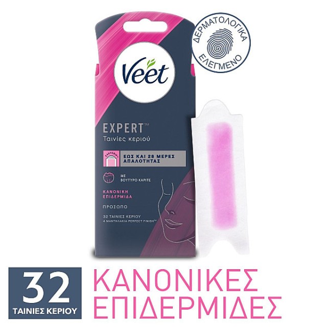 Veet Easy-Gel Facial Hair Removal Strips 32 strips